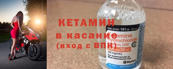 ПСИЛОЦИБИНОВЫЕ ГРИБЫ Белоозёрский