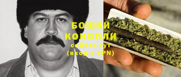 герыч Беломорск