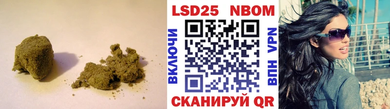 Купить  Протвино  ЛСД экстази ecstasy 