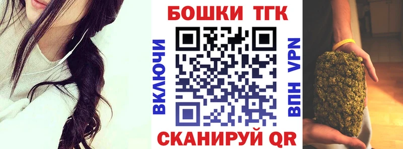 Купить где  Протвино  Марихуана MAZAR 